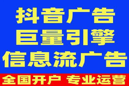 成功案例：百度竞价代运营如何提高转化率