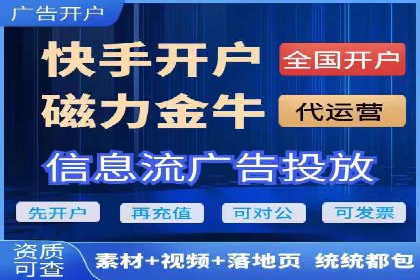案例剖析：SEM外包公司如何提升企业市场竞争力